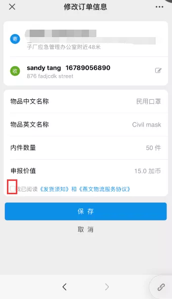 图片14.png