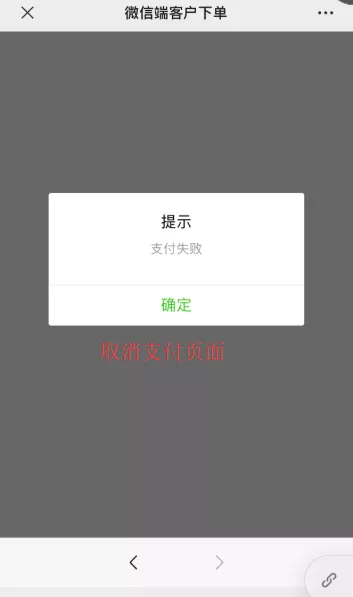 图片8.png