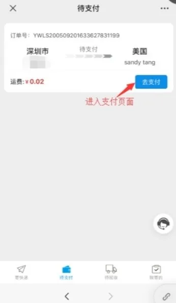 图片9.png